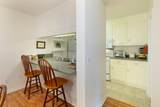 1717 Greystone - Photo 9