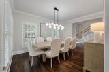 252 Governors Drive - Photo 12