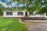 602 Calm Corner Way - Photo 2