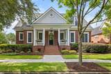 609 Daggett Street - Photo 1