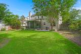 142 Adthan Circle - Photo 29