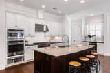2532 Josiah Street - Photo 12