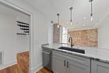 377 King Street - Photo 2