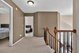 141 Isherwood Drive - Photo 56