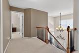 141 Isherwood Drive - Photo 57