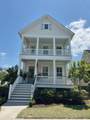 2519 Gatewood Street - Photo 1