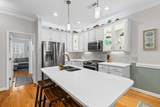 81 Sandbar Lane - Photo 8