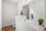 120 Towering Pine Drive - Photo 21