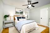 353 Wedgewood Street - Photo 20