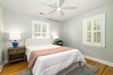 353 Wedgewood Street - Photo 23