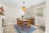 1268 Fenwick Plantation Road - Photo 14
