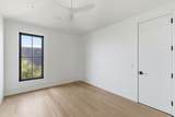 3209 Marshall Boulevard - Photo 59