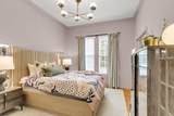 3448 Toomer Kiln Circle - Photo 8