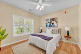 1755 Central Park Road - Photo 13