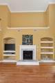 1758 Wayah Drive - Photo 15