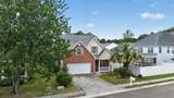 1758 Wayah Drive - Photo 2