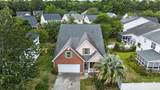 1758 Wayah Drive - Photo 3
