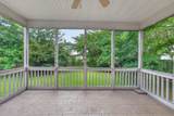 1758 Wayah Drive - Photo 44