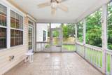 1758 Wayah Drive - Photo 45