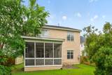 1758 Wayah Drive - Photo 46