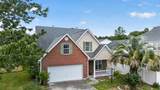1758 Wayah Drive - Photo 63
