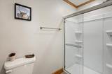 117 Hickory Landing Court - Photo 37