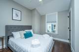 1011 Lighterman Way - Photo 35