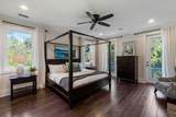 2112 Parkway Drive - Photo 25