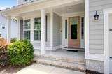 1221 Gannett Road - Photo 2