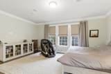 1221 Gannett Road - Photo 23
