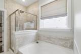 1221 Gannett Road - Photo 27