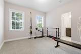 1221 Gannett Road - Photo 40