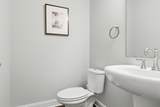 1221 Gannett Road - Photo 45