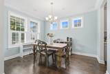 1221 Gannett Road - Photo 5