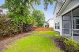 1221 Gannett Road - Photo 51