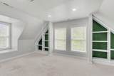 1115 Witherbee Road - Photo 44