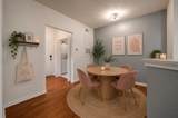60 Fenwick Hall Alley - Photo 20