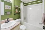 355 Trinity Church Road - Photo 40