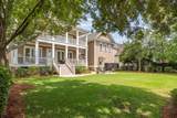 1730 Pierce Street - Photo 69