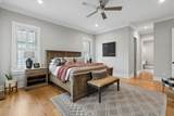 1560 Appling Drive - Photo 22