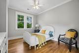 1560 Appling Drive - Photo 34