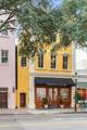 125 Meeting Street - Photo 35