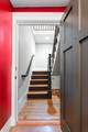125 Meeting Street - Photo 8