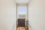 1008 Parker Drive - Photo 43