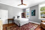 695 King Street - Photo 2