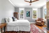 695 King Street - Photo 3