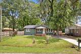 1907 Hazelwood Drive - Photo 1