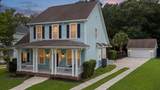 3021 Sage Way - Photo 1
