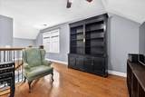 3021 Sage Way - Photo 39