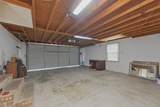 102 Washington Drive - Photo 17